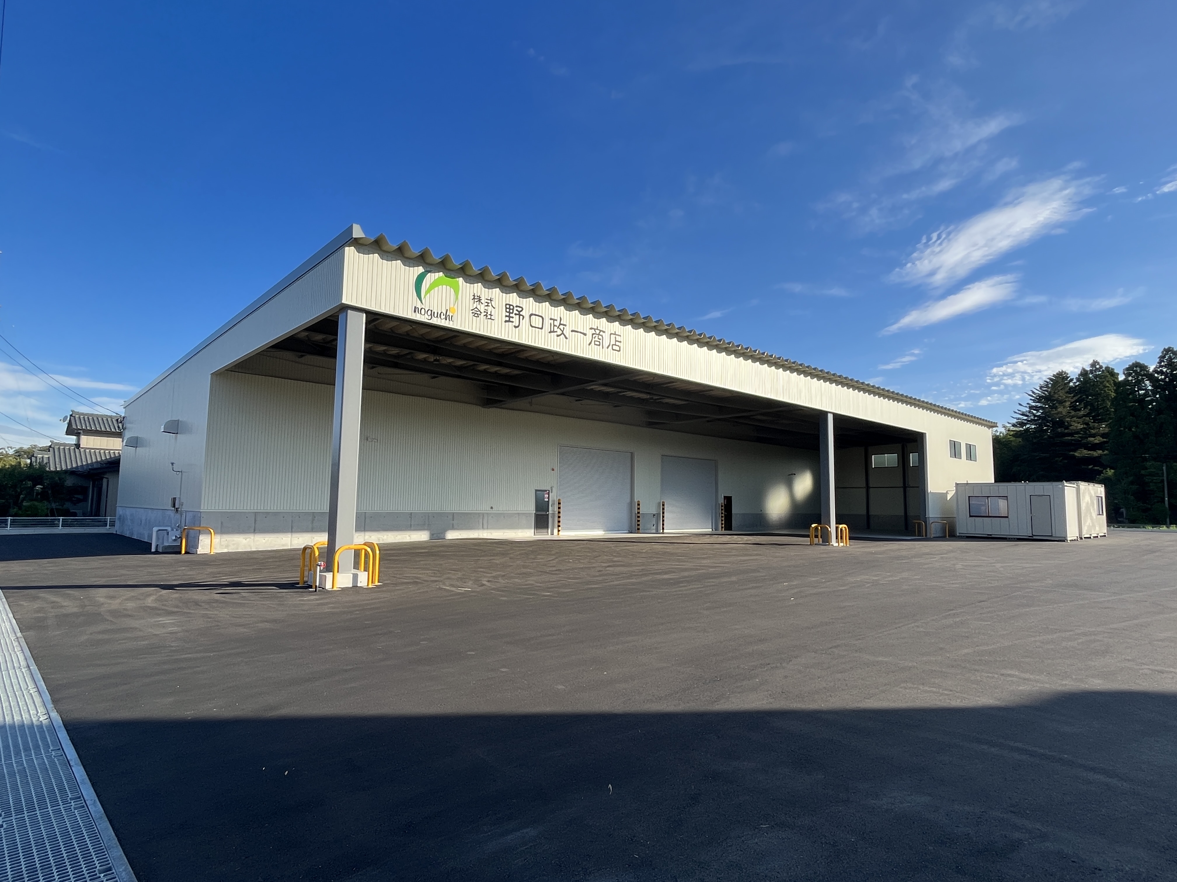 野口政一商店様倉庫 竣工しました 働く現場ブログ 【公式】株式会社 石井組土地開発 建築 土木工事